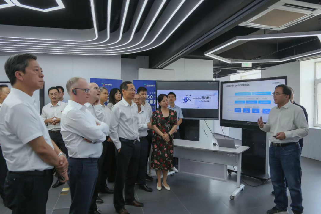 mile米乐集团受邀参加一汽-大众数字化转型体验日，“大决策”构建数智化开展新方向