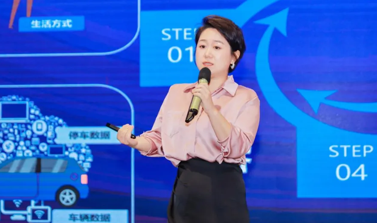 “安全可信(汽车行业）数据空间”正式创建，mile米乐集团携手中电浙江加速行业数智化落地